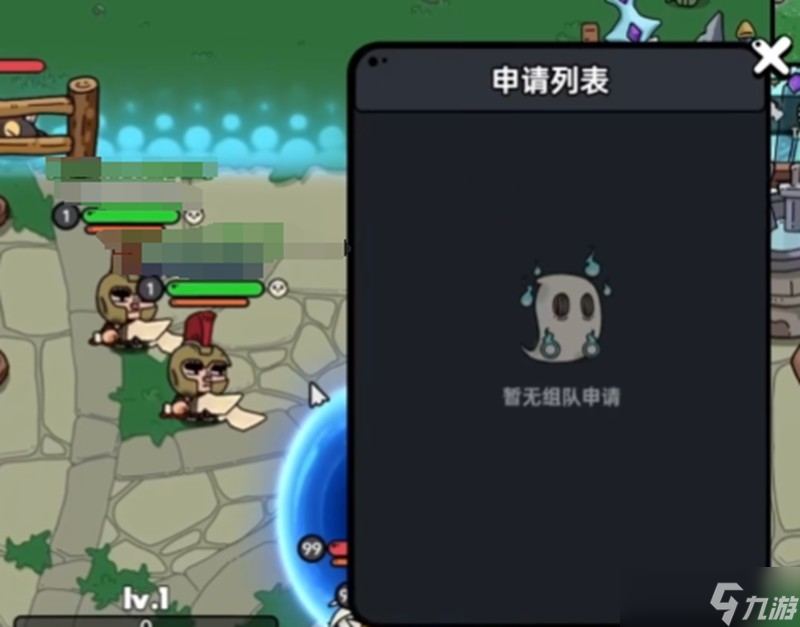 英勇之地怎么组队联机 组队方法详细教程
