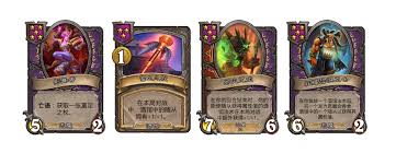 爐石傳說32.4酒館戰(zhàn)棋惡魔法術吞噬怎么玩
