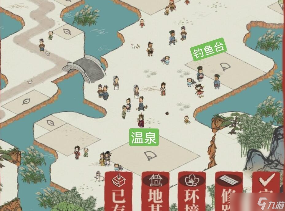 江南百景圖庫樓任務攻克指南：釣魚臺溫泉搭建全解析