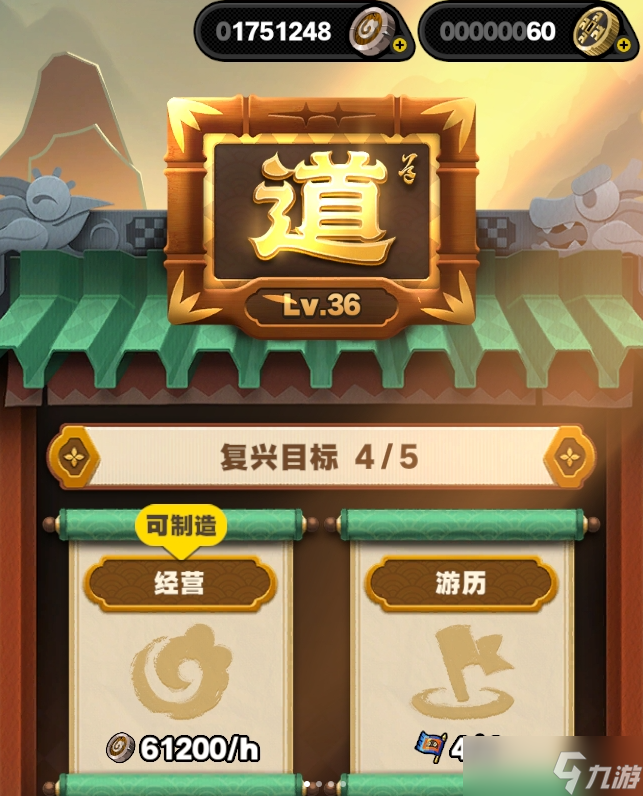 绝区零随便观升级技巧附邦布升级心得