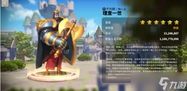 萬國覺醒平民培養(yǎng)什么武將