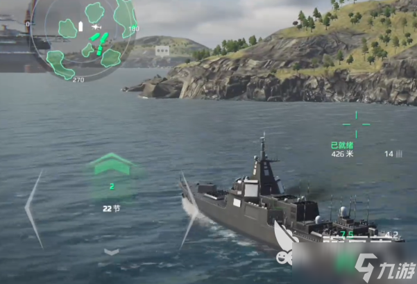現(xiàn)代戰(zhàn)艦055介紹 現(xiàn)代戰(zhàn)艦055武器推薦