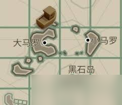 渔帆暗涌全祭坛位置在哪里