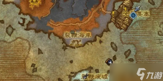 《魔兽世界》全鱼人宝宝收集攻略