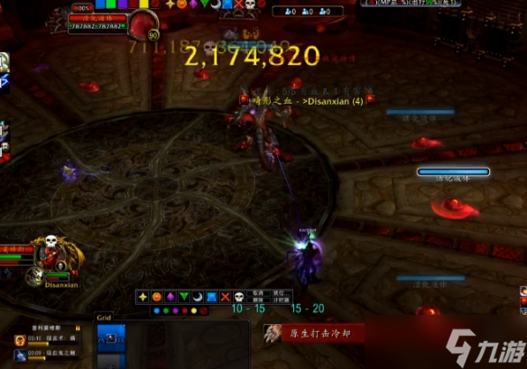《魔獸世界》wlk普利莫修斯打法攻略
