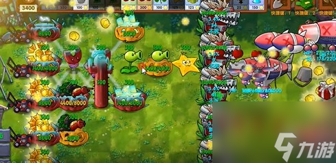 《植物大战僵尸融合版》航空引导者飞艇解析