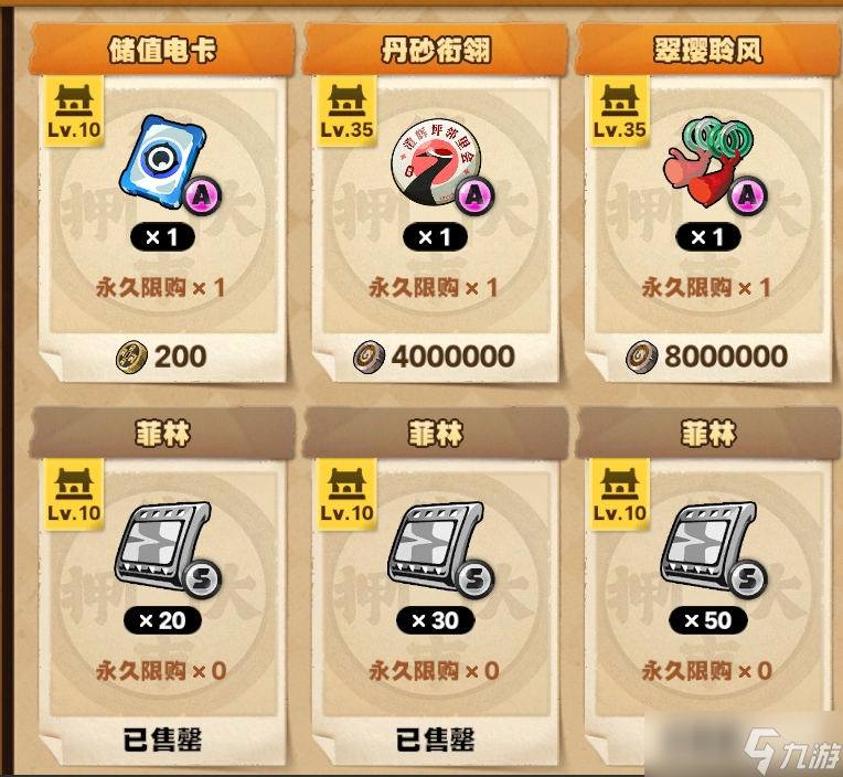 绝区零随便观升级技巧附邦布升级心得