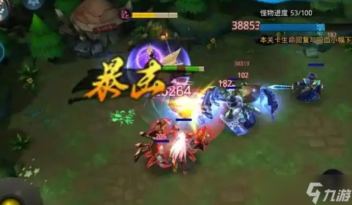 乱斗西游蝎子精怎么打