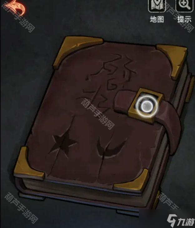 《十三号病院》全章节通关攻略大全