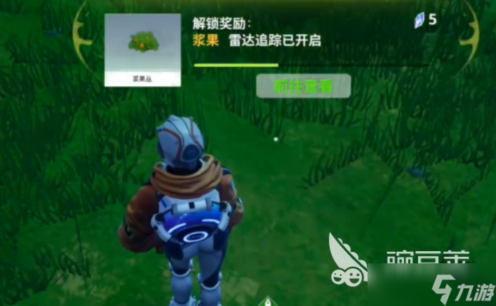 创造吧我们的星球新手教学介绍 创造吧我们的星球新手教学攻略