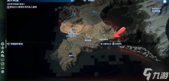 《死亡擱淺2》前期好用的道具推薦