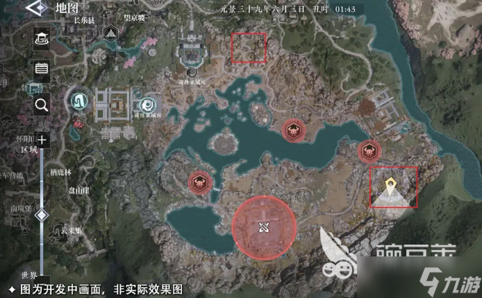 大奉打更人手游武器制作配方获取方式 大奉打更人手游武器制作配方怎么获取