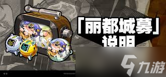 幻兽帕鲁手游新增了哪些岛屿