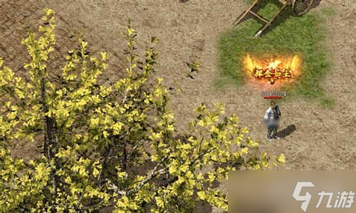 《热血传奇》秒卡端游“新百区周年区” 6月28日14点重磅开启