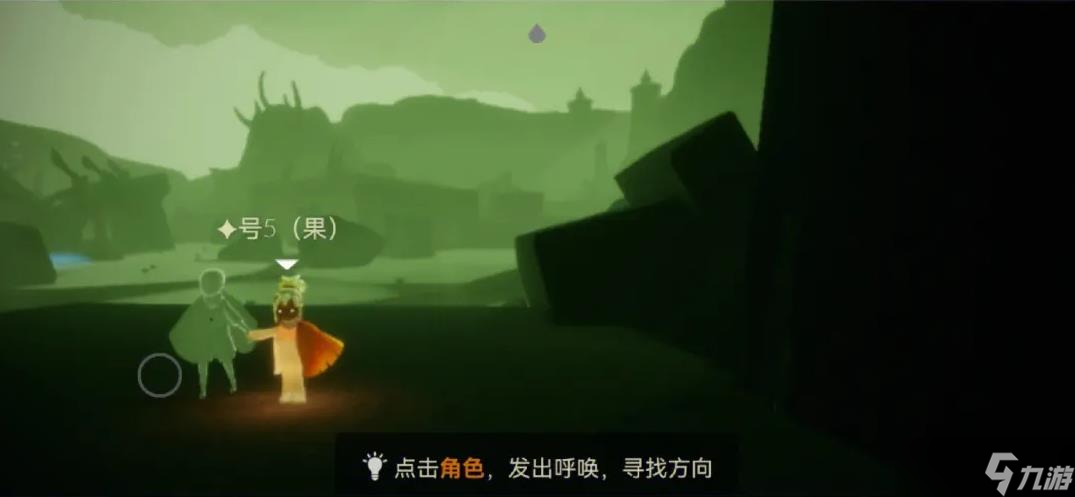 光遇圓夢(mèng)村有沒有適合情侶約會(huì)的景點(diǎn)