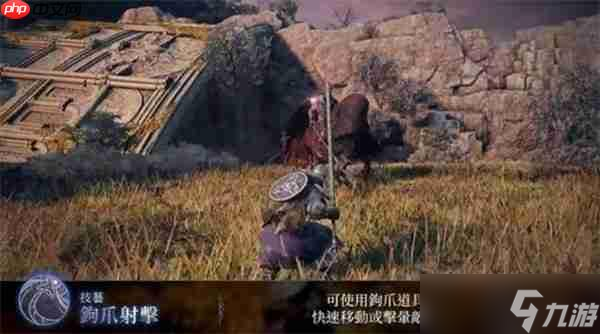 艾爾登法環(huán)黑夜君臨追蹤者完全攻略：跳劈與機(jī)制進(jìn)階實(shí)戰(zhàn)技巧