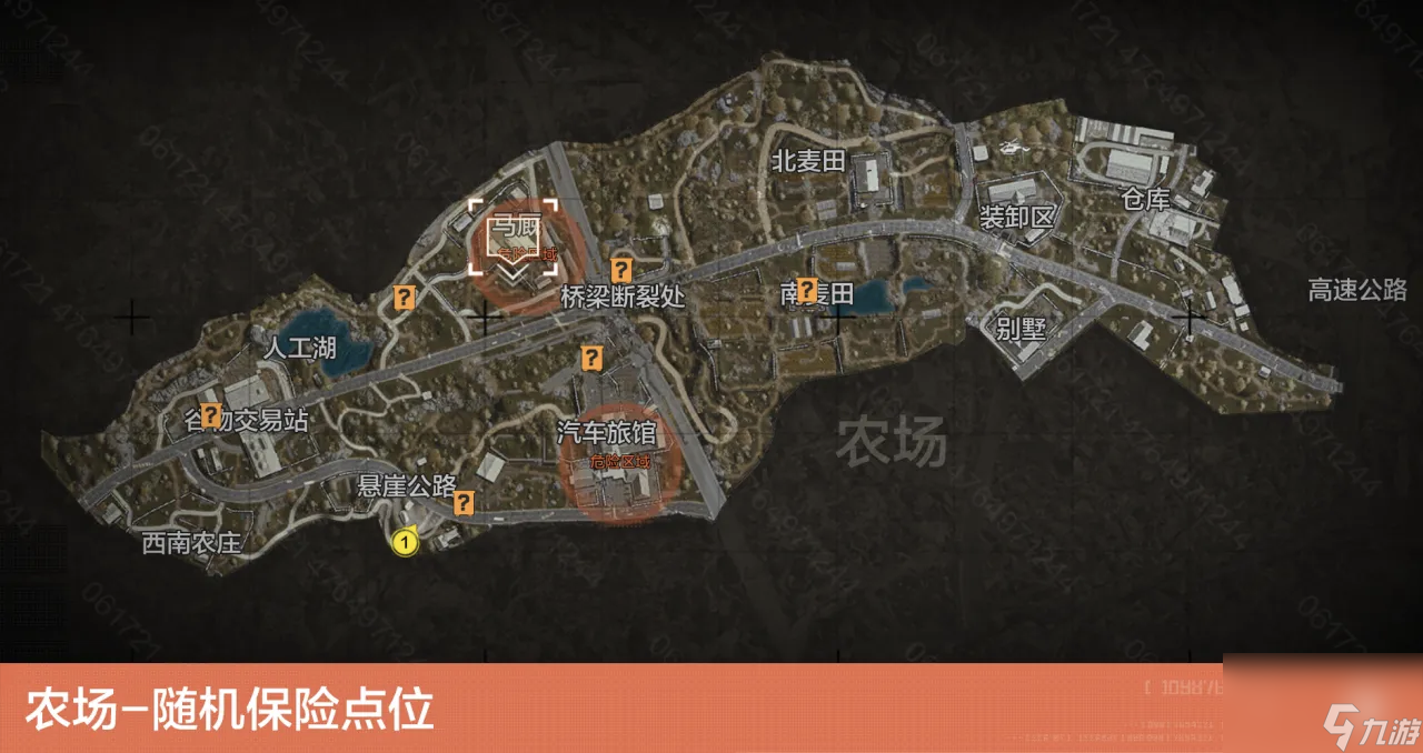 《暗区突围》S13赛季地图新增物资点位全解析