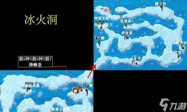 《100项任务2偷天大厦》游戏第2关开启窗帘攻略（实用技巧帮你轻松开启窗帘）