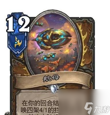 炉石传说中HK英雄卡的使用方法是什么？