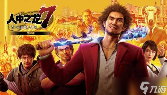 沉浸式的体验感！外媒盘点9款有口皆碑的优质JRPG！