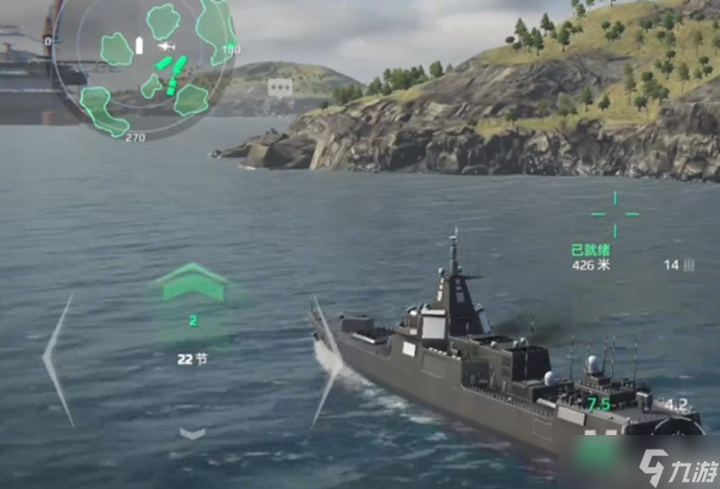 現(xiàn)代戰(zhàn)艦055武器怎么配 055驅(qū)逐艦裝備推薦