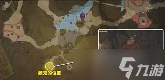 怪物猎人荒野超越巅峰豪鬼在哪个地图