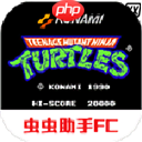 塞爾達傳說王國之淚神獸兵裝梅德升級材料匯總