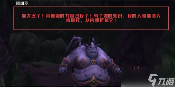 《魔兽世界》法师塔全专精排名一览