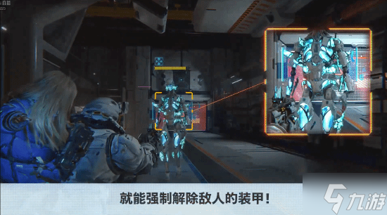 卡普空《虚实万象》最新预告：开发团队深入解析！