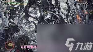 怪物猎人荒野斩斧白炽龙怎么配装