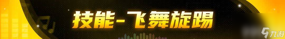 战魂铭人安妮丝机制有啥 修罗阵营克拉拉技能介绍