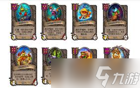 炉石传说32.4酒馆战棋恶魔法术吞噬怎么玩