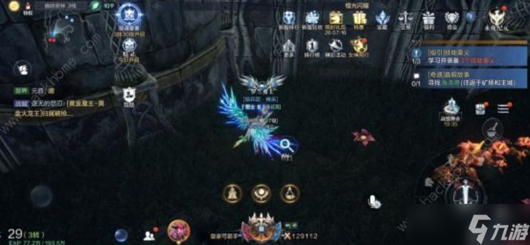 如何平衡全民奇迹2中不同技能的加点