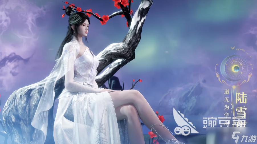誅仙2手游什么時候能玩 誅仙2手游上線時間