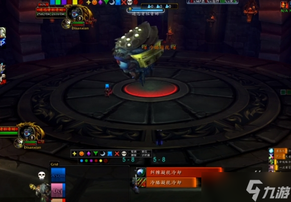 《魔獸世界》wlk遺忘者杜魯姆打法攻略