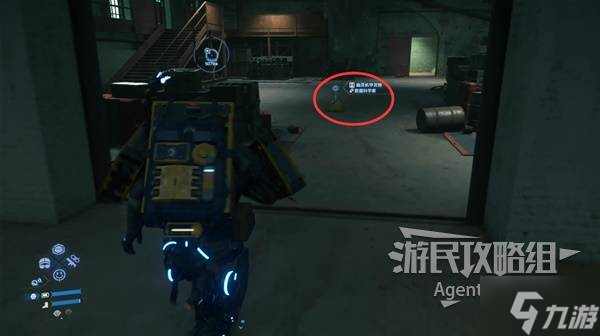 《死亡擱淺2》次要訂單106支線任務(wù)攻略