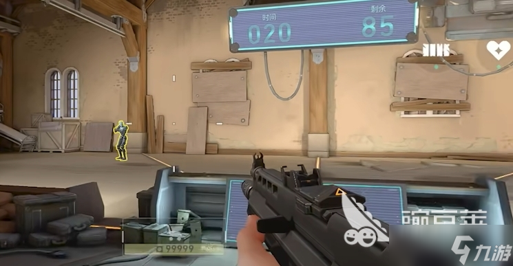 <a id='link_pop' class='keyword-tag' href='https://www.9game.cn/wwqyynxd1/'>无畏契约手游</a>怎么玩 无畏契约源能行动怎么变强