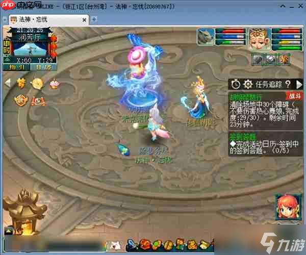梦幻西游胡姬琵琶行副本通关攻略