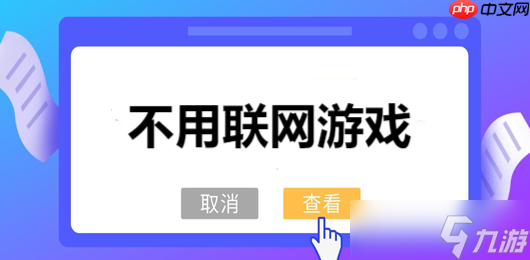 塞爾達傳說王國之淚神獸兵裝梅德升級材料匯總