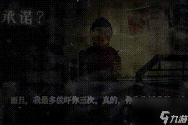 吃香游戏特色内容介绍