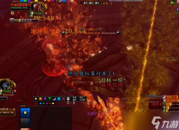 《魔獸世界》wlk遺忘者杜魯姆打法攻略