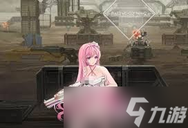 胜利女神桃乐丝技能是什么