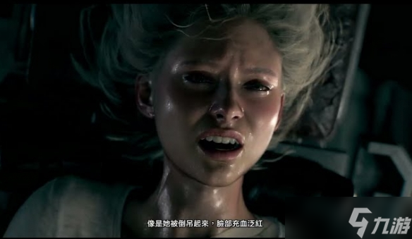 《生化危机9》新PV！揭开游戏背景与女主的神秘面纱