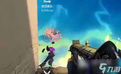 无畏契约手游霓虹玩法介绍 无畏契约手游霓虹技能操作技巧