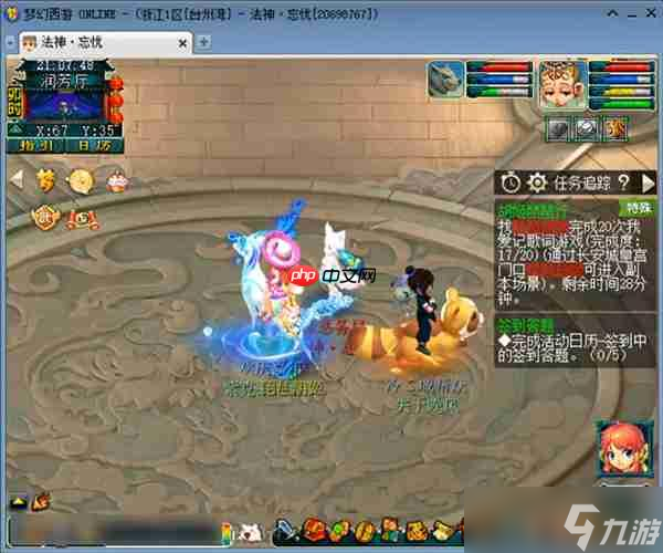 梦幻西游胡姬琵琶行副本通关攻略