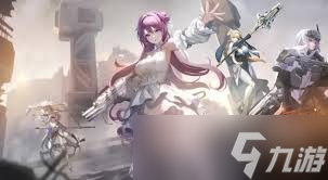 胜利女神新的希望桃乐丝怎么玩