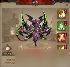 英雄没有闪暴击回能雷锤流如何搭配