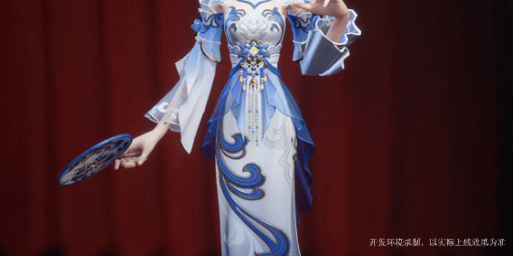 超自然行動(dòng)組青花瓷時(shí)裝上線時(shí)間