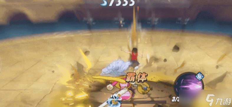 《航海王熱血航線》甜點(diǎn)三將星奶昔戰(zhàn)場(chǎng)