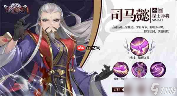 三國志異聞錄甄姬冰封暴擊流手冊 零損耗單秒天花板陣容搭配